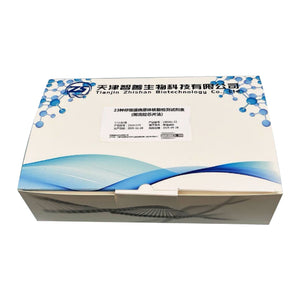 Gastrointestinale Panel